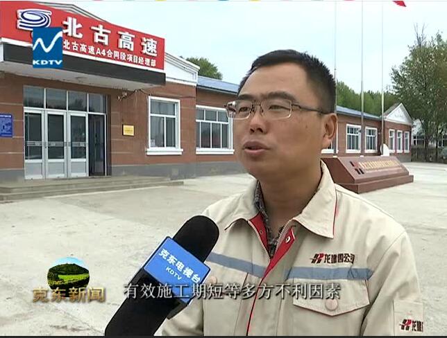 QQ截图20161010145545.jpg